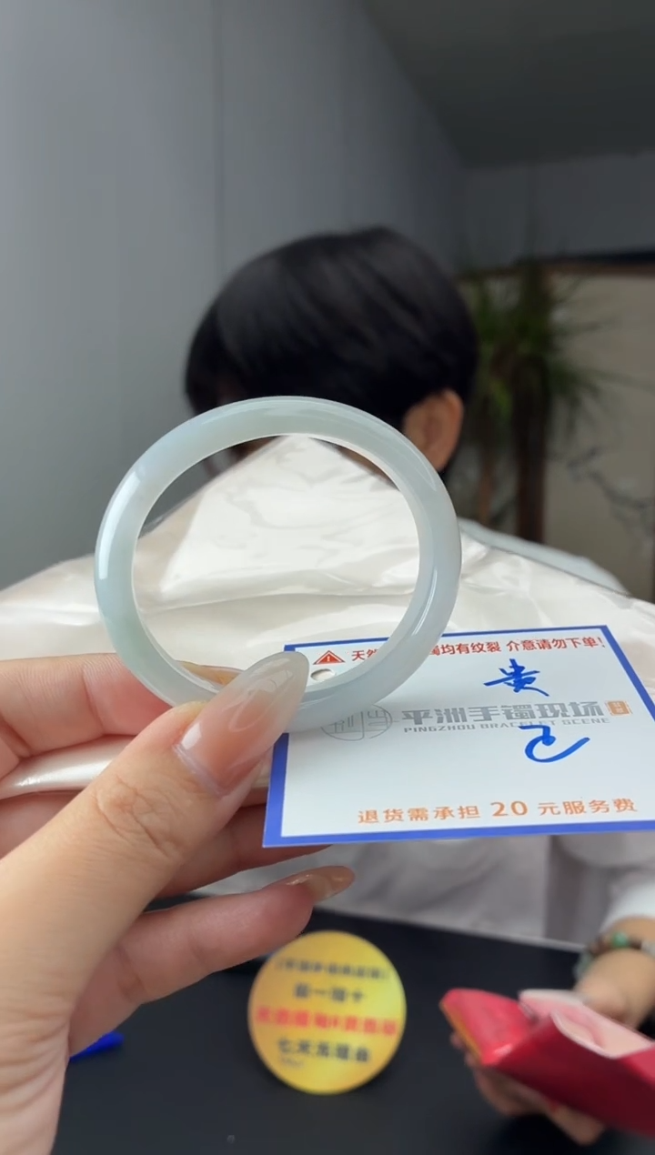 未镶嵌手镯翡翠111111111111111111111111111111