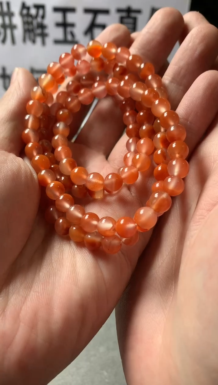 【闪购商品】南红玛瑙颈饰未镶嵌1111