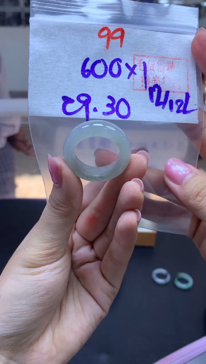 未镶嵌定制翡翠戒圈#600元-毛货需精细抛光