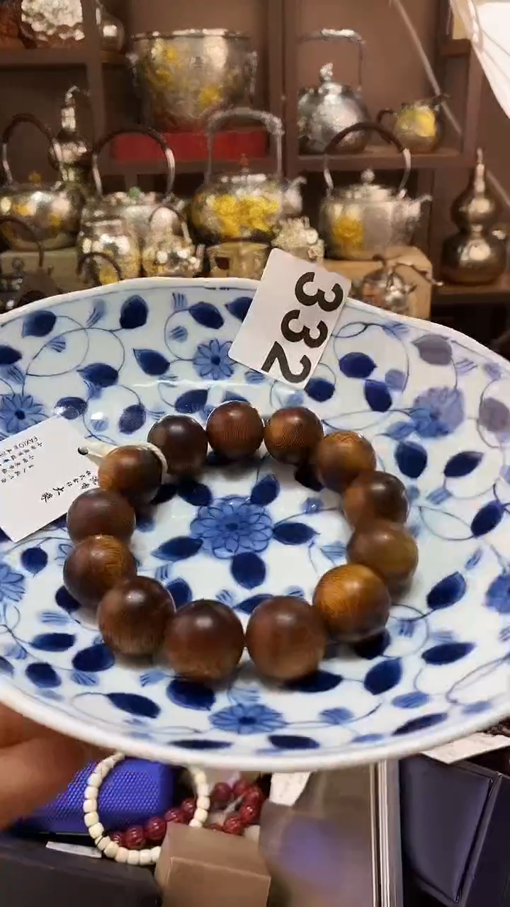 瓷片布*茨332         