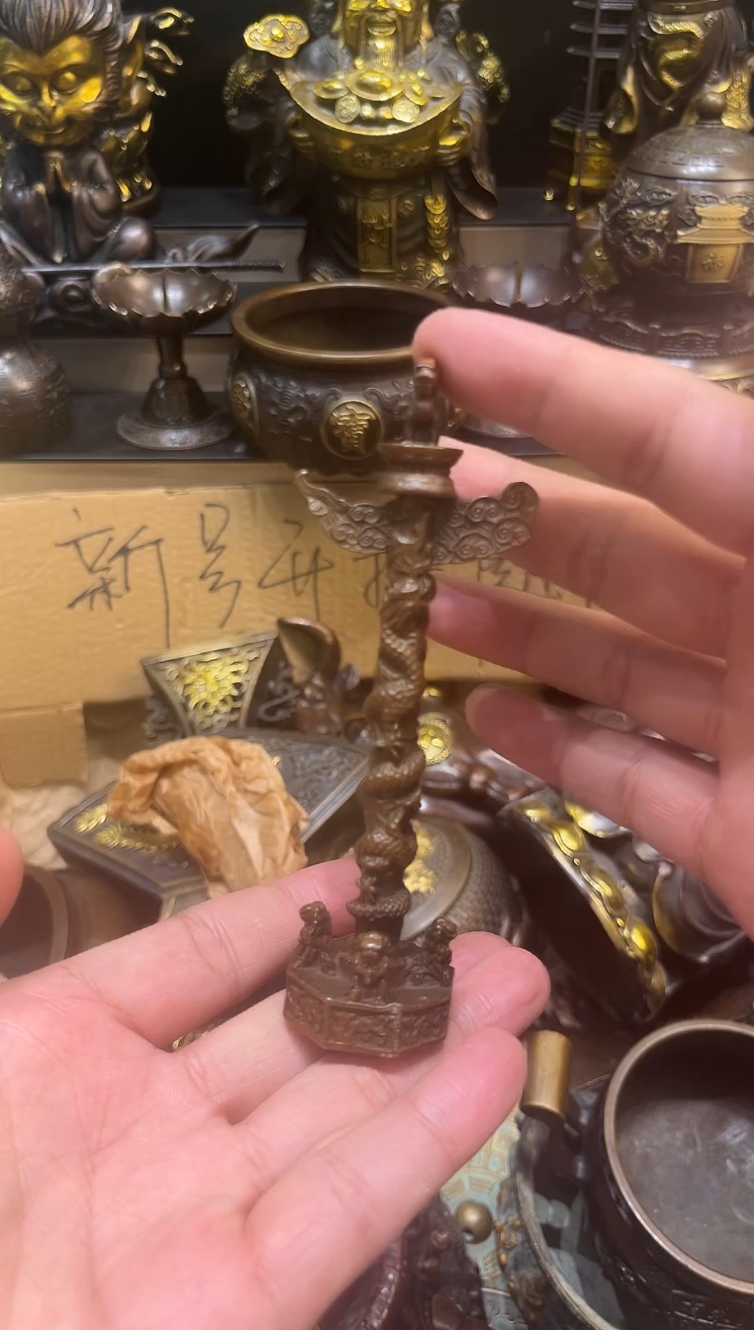 铜通用链接 精选铜器