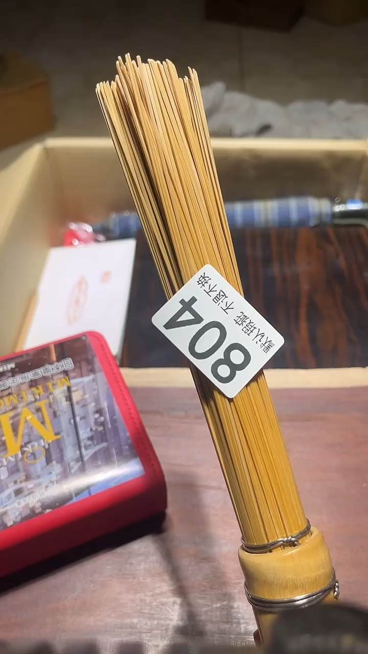 用****7闪购链接瑕疵品804