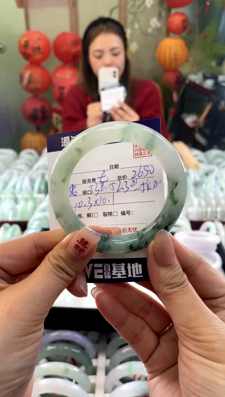 【闪购商品】翡翠手镯未镶嵌11111111111
