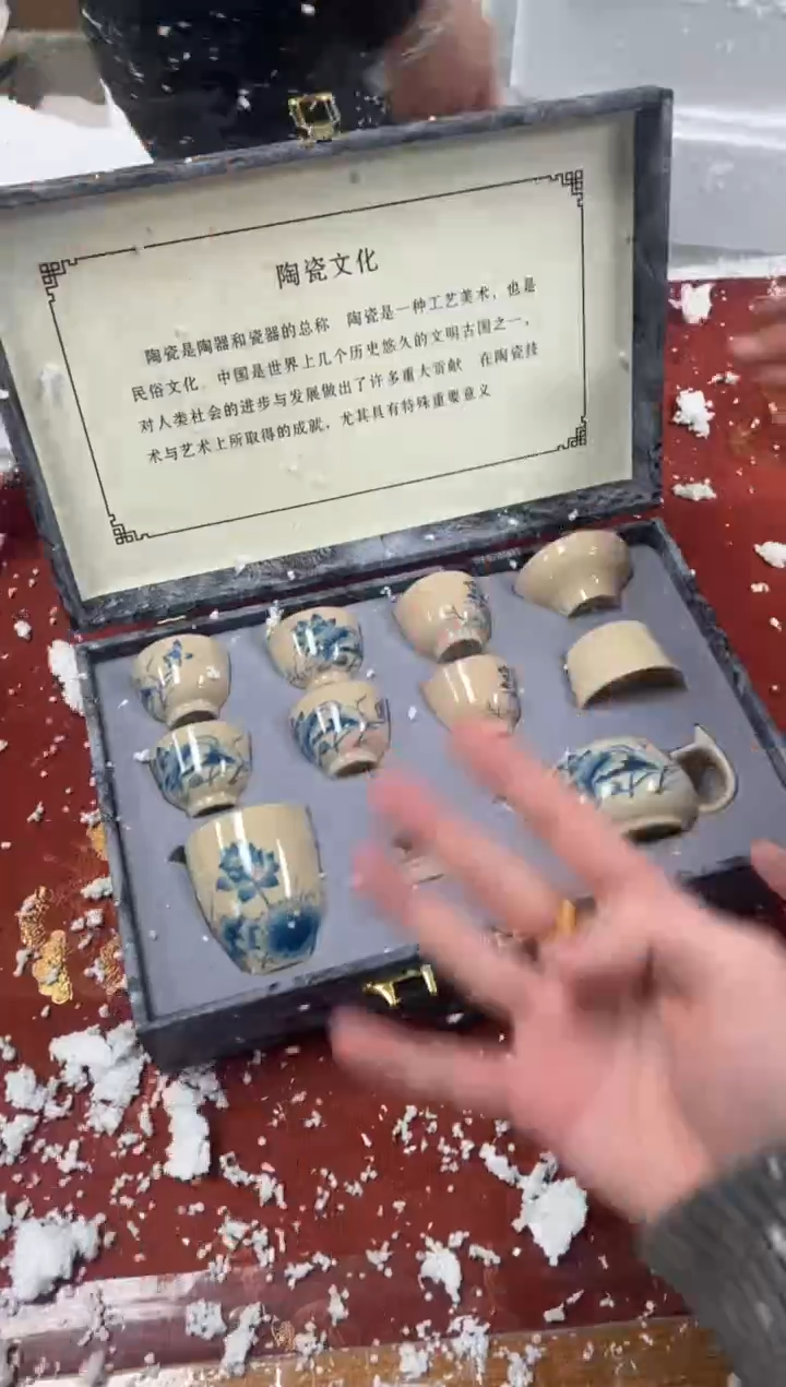 【闪购商品】其他精品茶具@@@@@@@@@@@