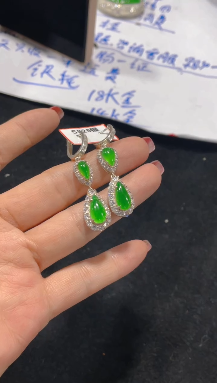 【闪购商品】定制翡翠未镶嵌天然A货翡翠多样性发货拍一发一