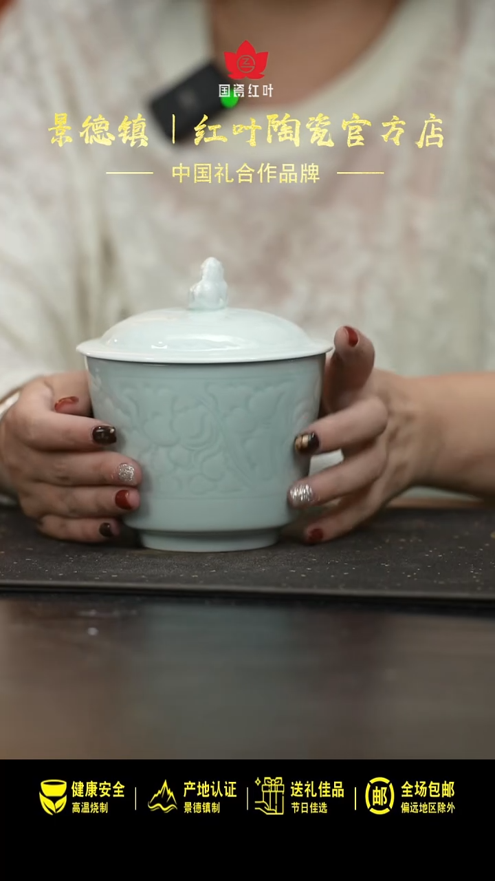 瓷1个正价4.5英寸宋器汤盅（套）