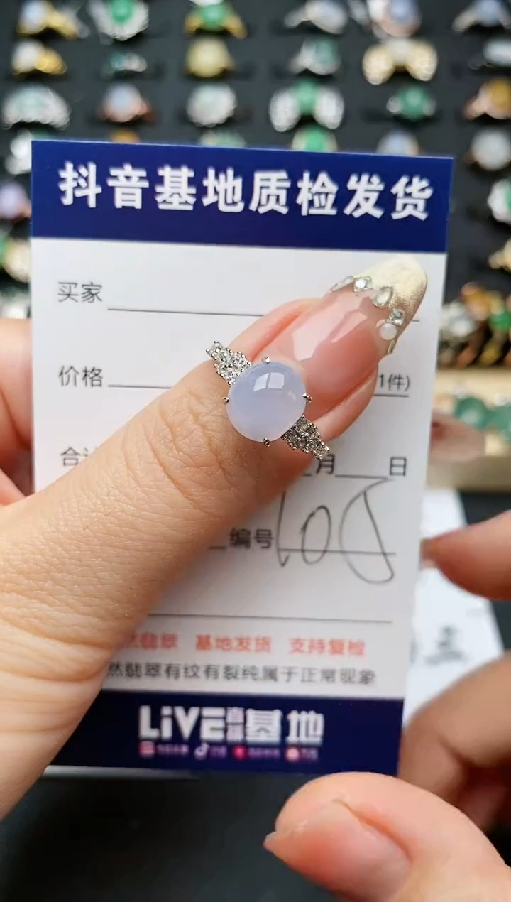 【闪购商品】翡翠戒指银S925镶嵌..........