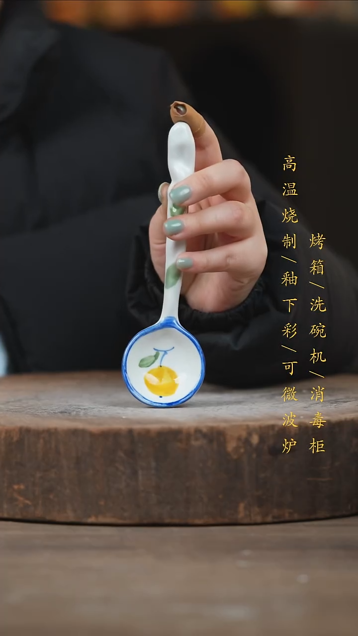 瓷片景德镇高温釉下彩（食品级）