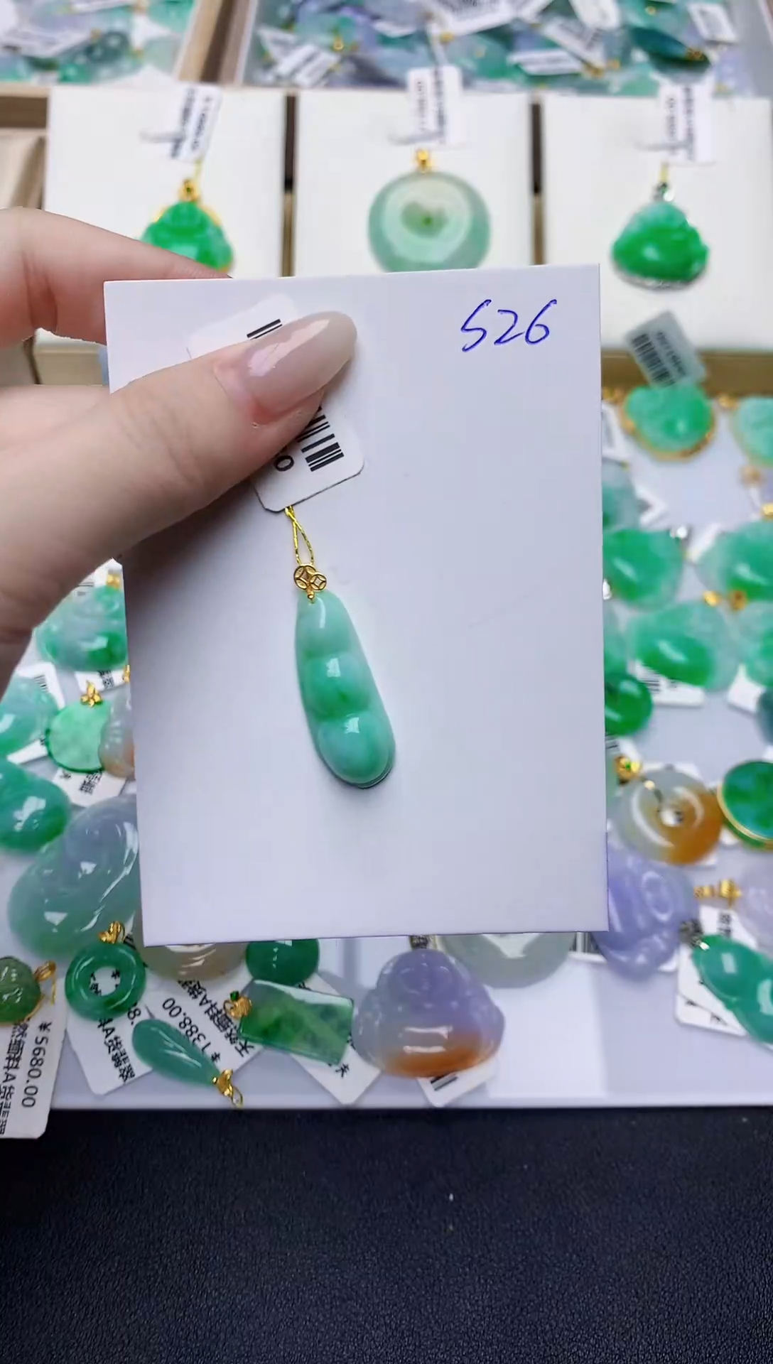 翡翠18K金镶嵌颈饰0000000000