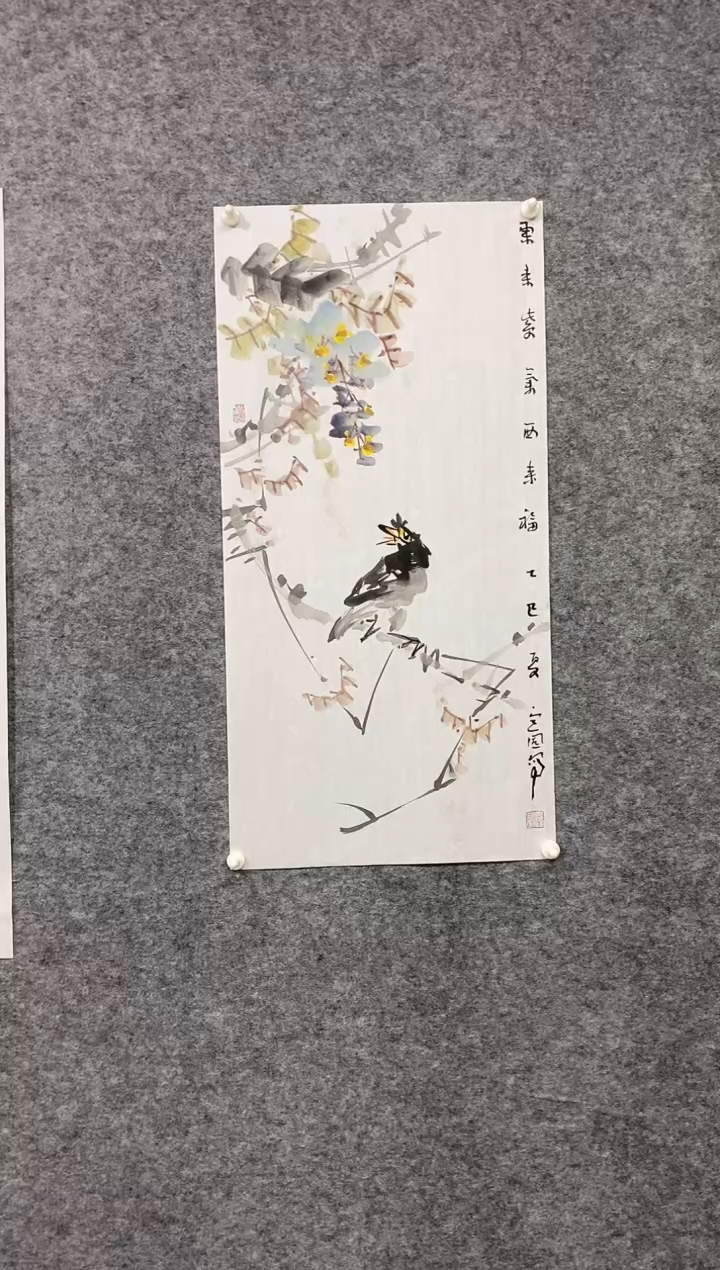 国画忆*南尚定固国画作品