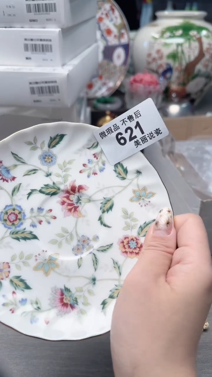 瓷片꒰****꒱瓷片瓷片瓷片瓷片