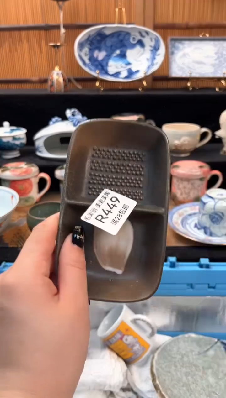瓷片佳*宝449R 盘子杯子 碗