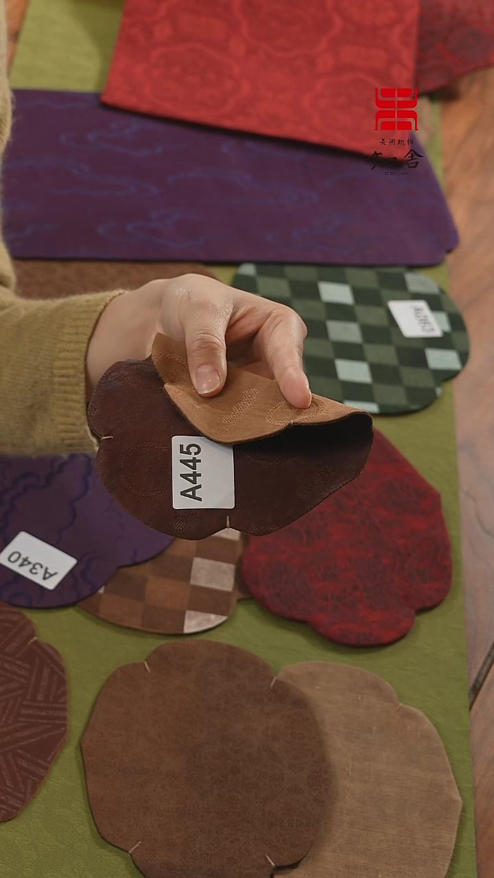 【闪购商品】织绣壶承············