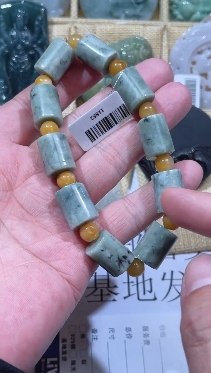 【闪购商品】翡翠颈饰未镶嵌天然缅甸A货翡翠（多样性发货）手串