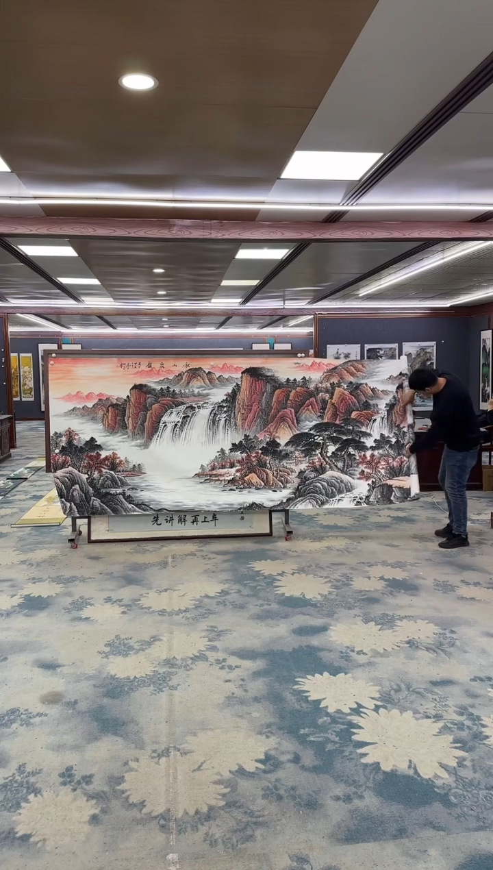 国画Z邵明义-山水国画-大丈二