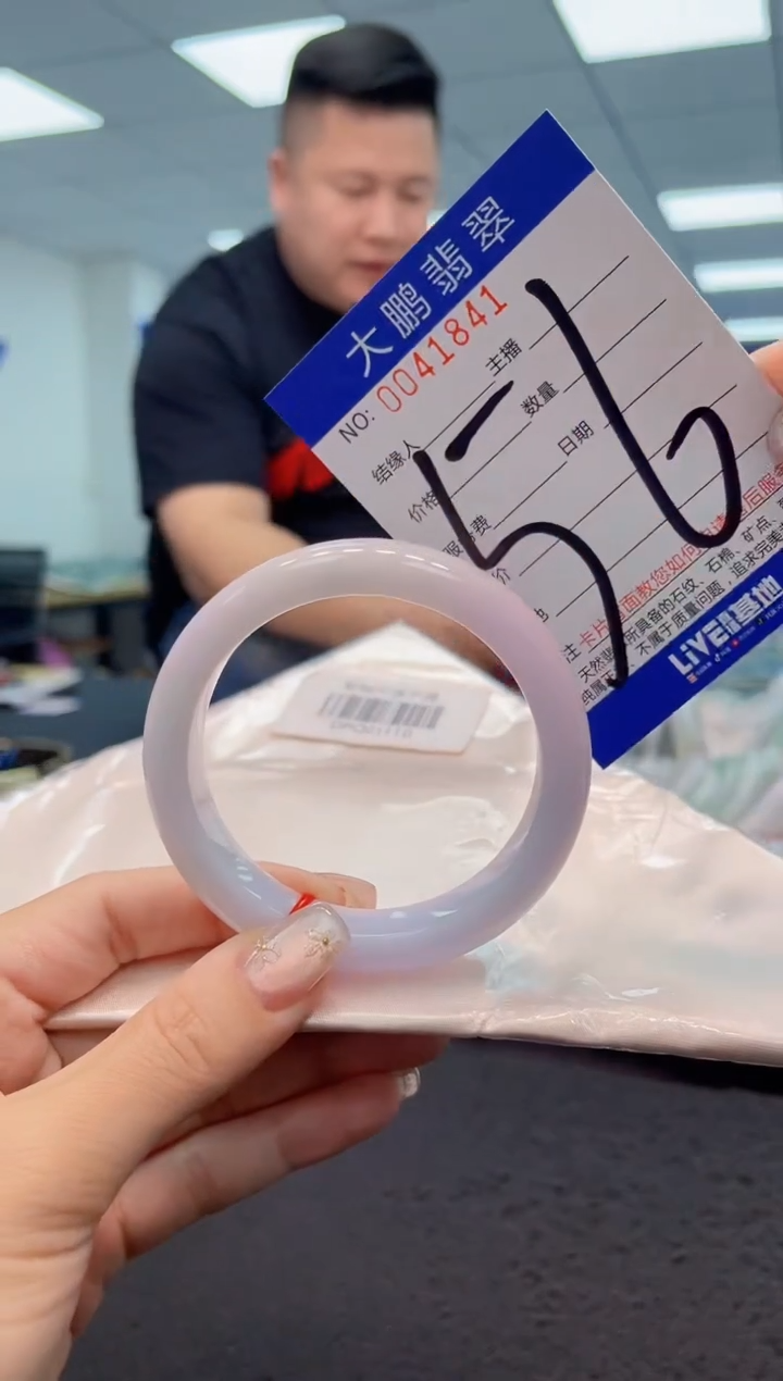 【闪购商品】翡翠手镯未镶嵌AAAAAAAAAA