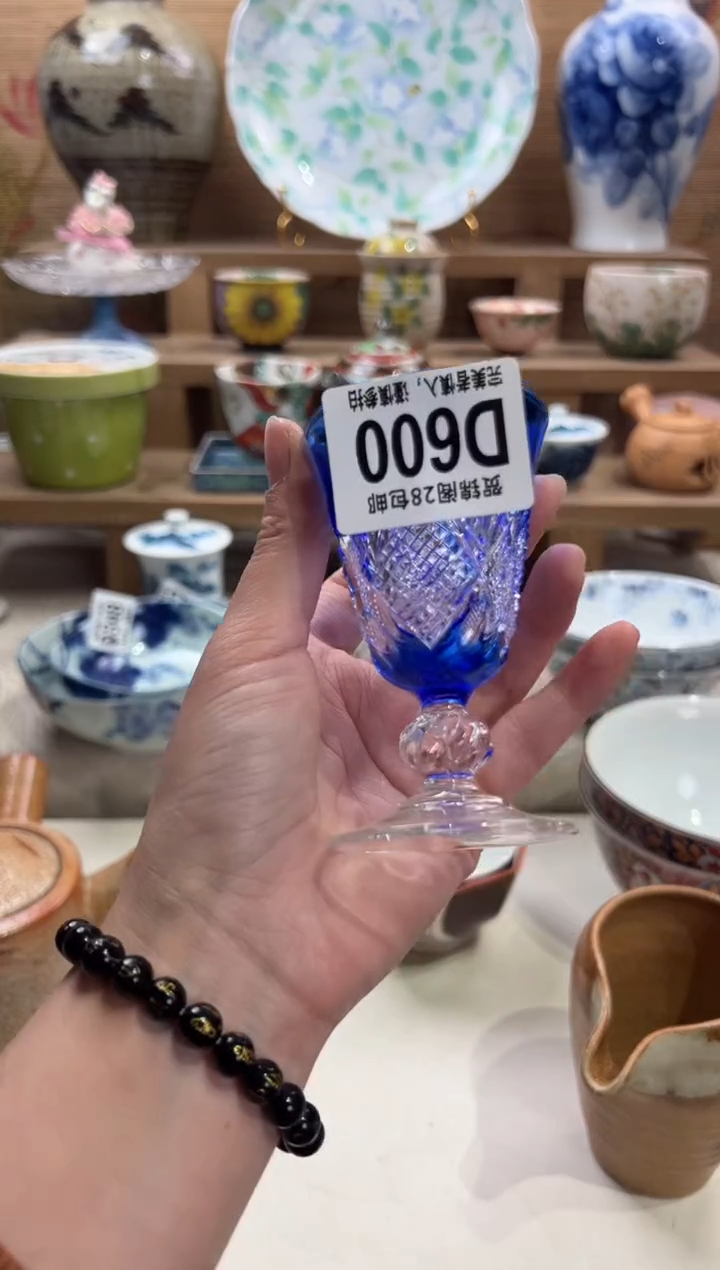 瓷片犟*      D600