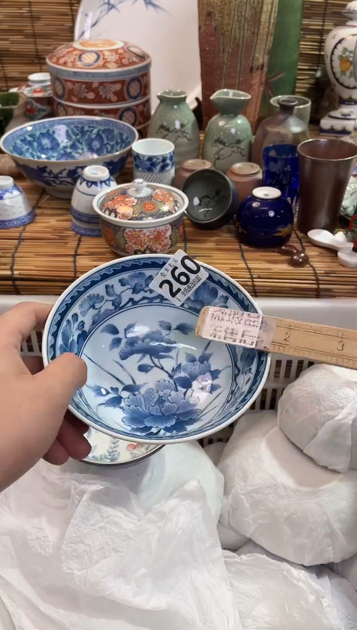 丁***1全场满28包邮，陶瓷茶具瓷器
