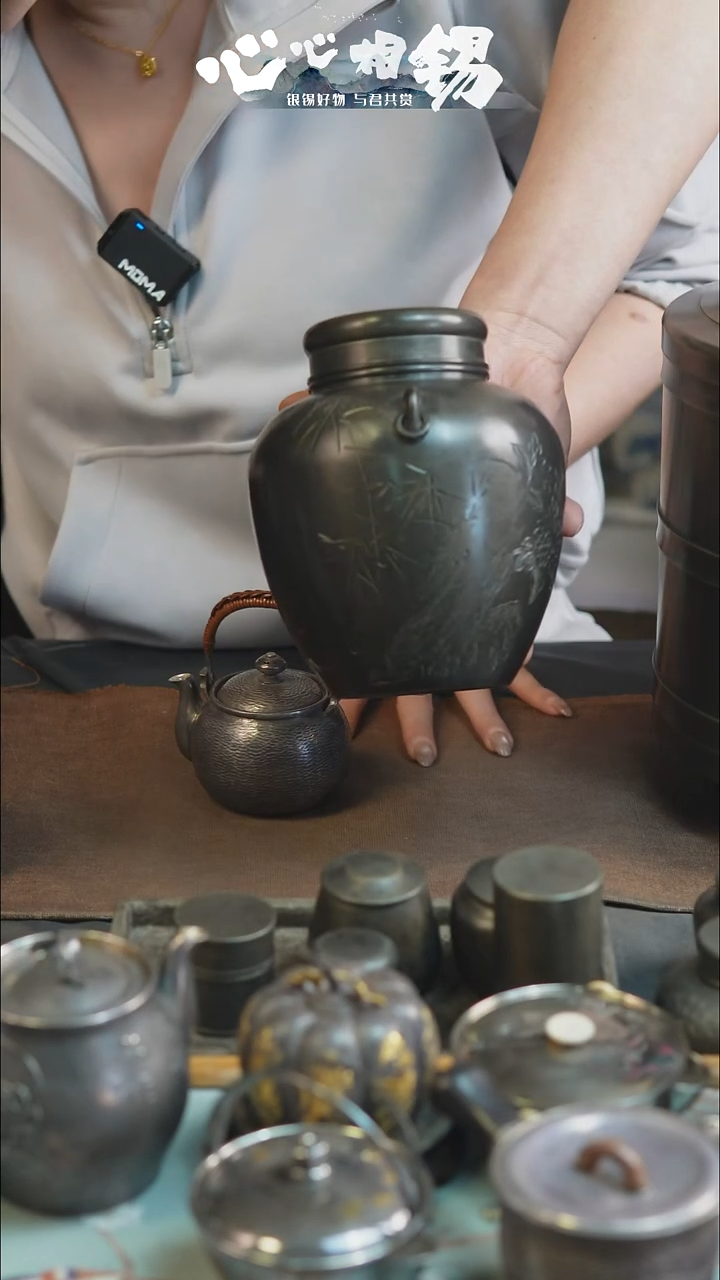 C*心心相锡心心相锡锡罐