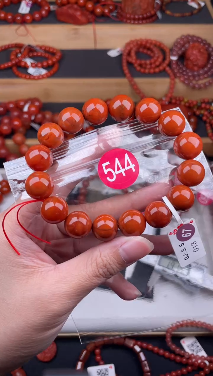 【闪购商品】南红玛瑙珠宝奇石未镶嵌544-13