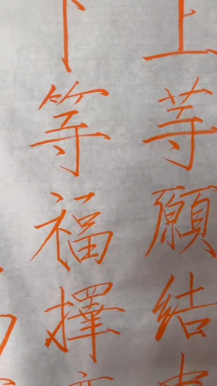 国画手绘国画11111