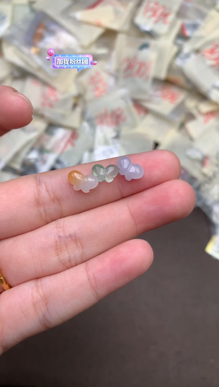 未镶嵌挂件翡翠?****?一12