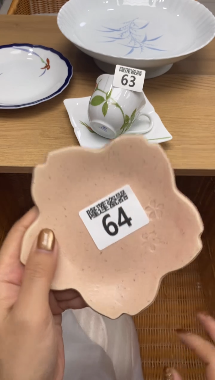 瓷片小*隆莲瓷器欢迎大家 