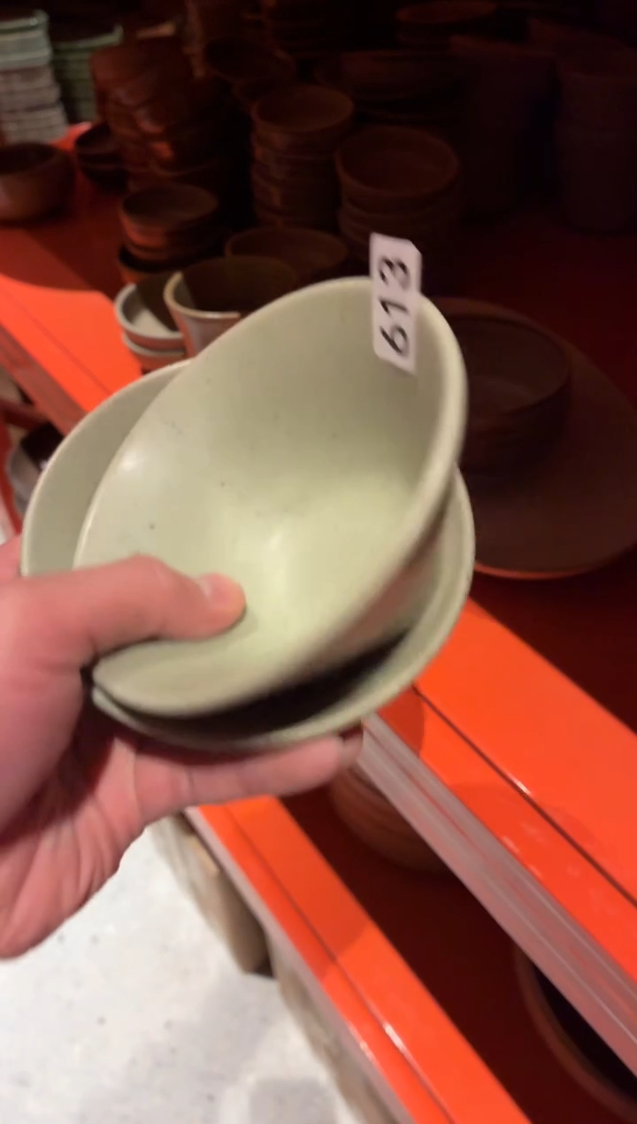 613 绿影斗笠碗2个