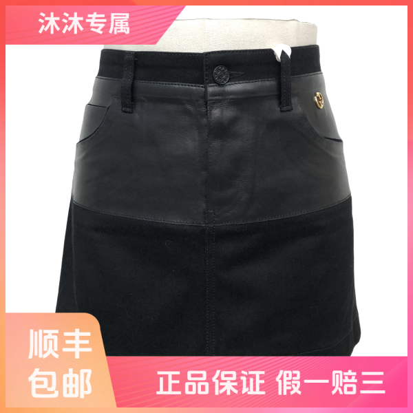 妃鱼/古驰/棉/裙子/95新/沐八30
