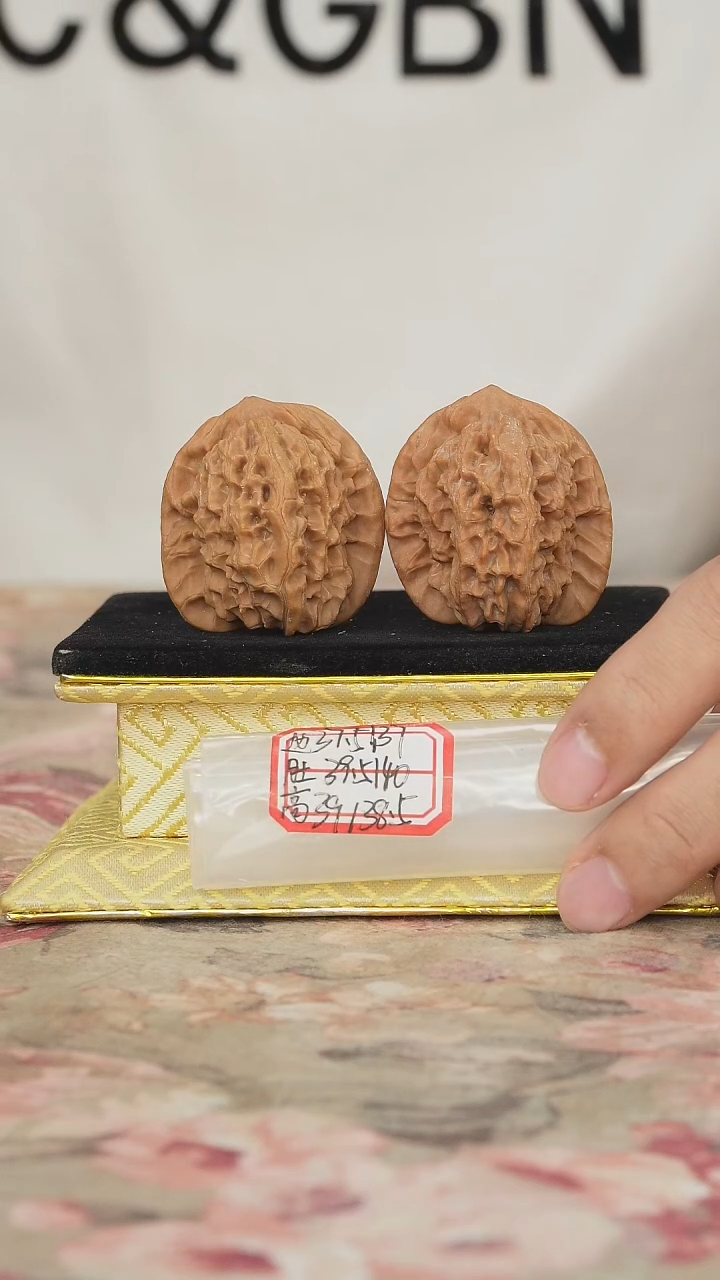 文玩核桃把件非嫁接马老四