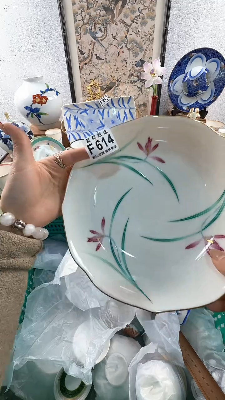 【闪购商品】茉莉甄选壹号商品614