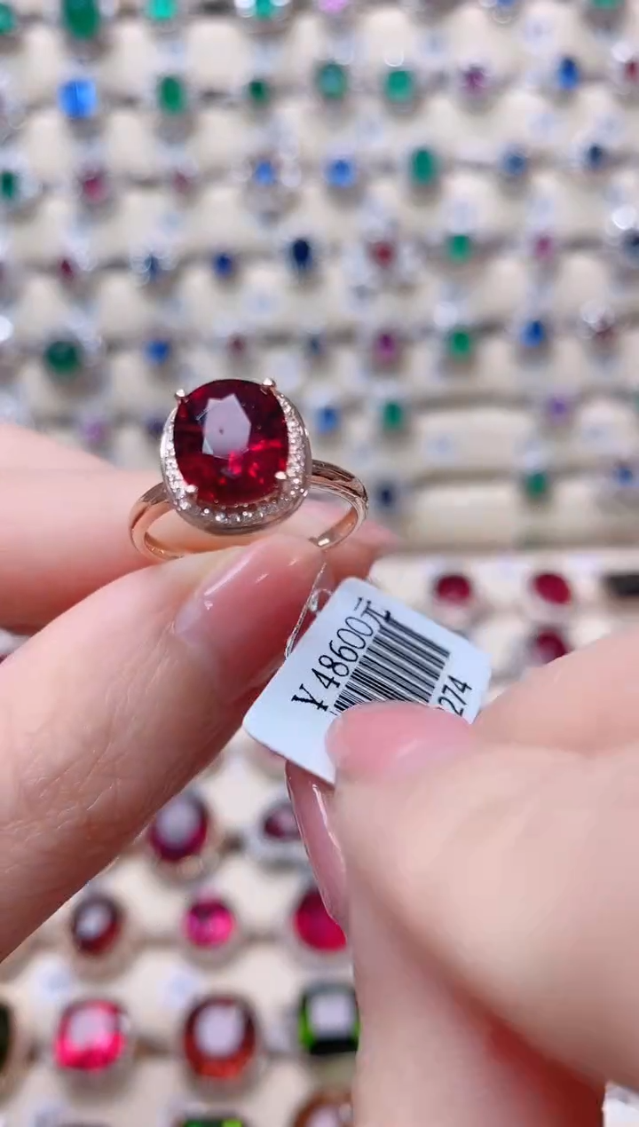 【闪购商品】碧玺18K金戒指18K金镶嵌1