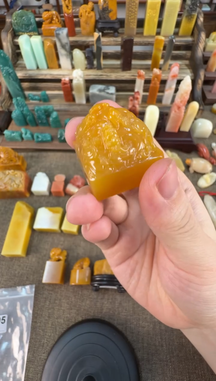 【闪购商品】寿山石印石编号编号A795