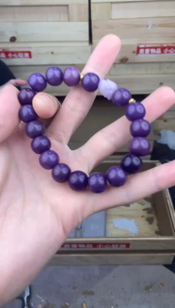 缘圆文玩阁紫玉菩提链接@@LSC007