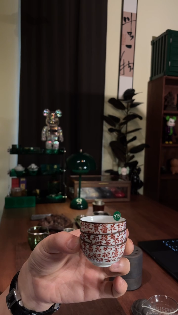 包铜梵红诗文小杯3只款..379