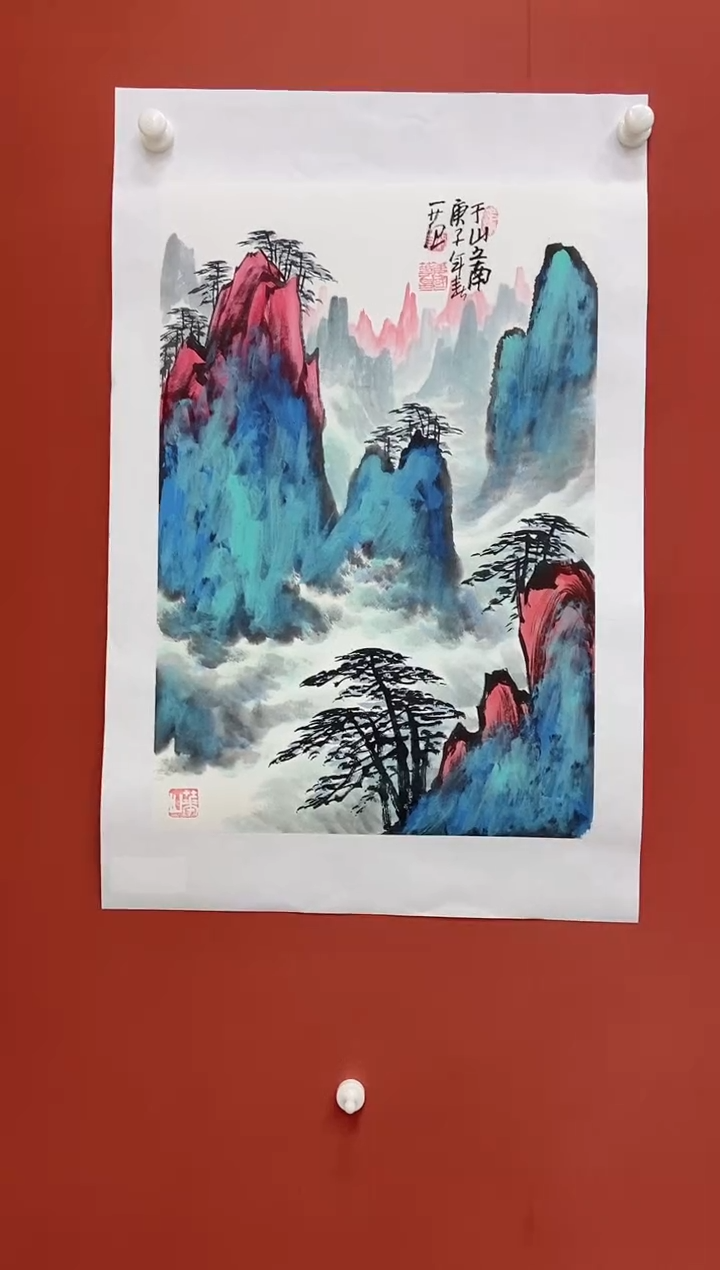 【闪购商品】国画姜国华老师国画作品37