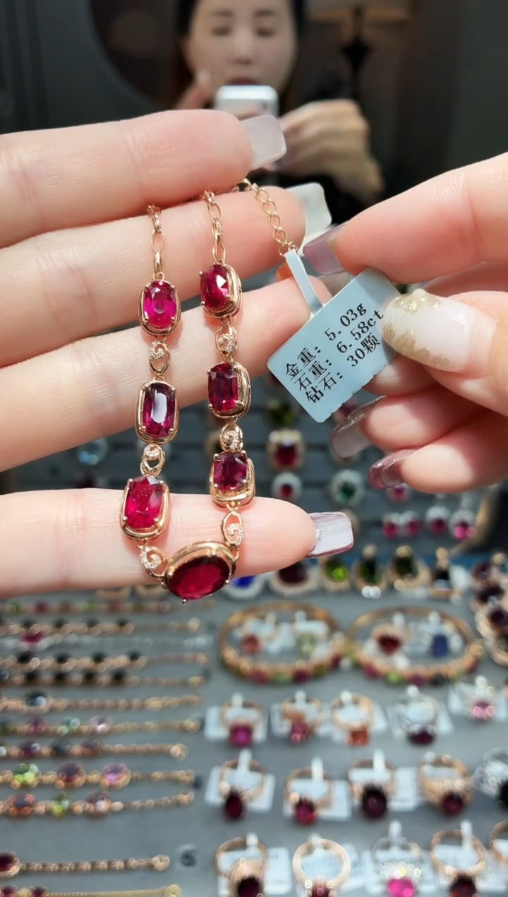 18K金镶嵌手链碧玺6.58.