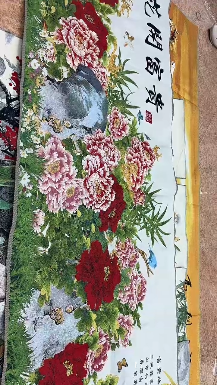 织绣织绣织绣织绣