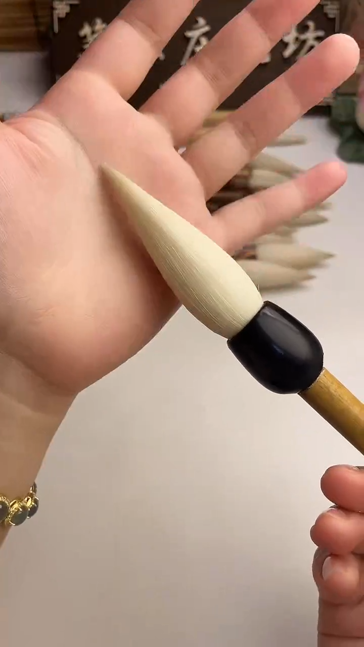 出峰6.5口径1.6纯羊毫黑牛角斗香妃杆1支