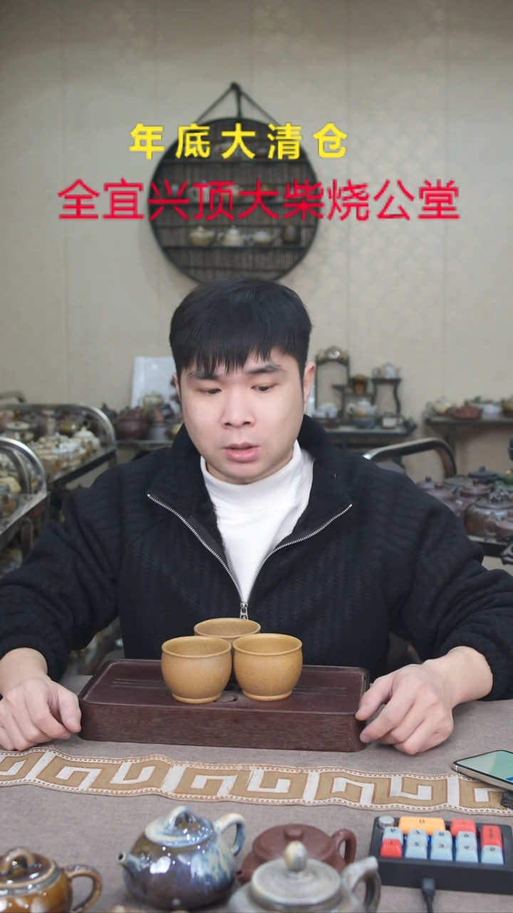 茶壶紫砂宜兴紫砂柴烧