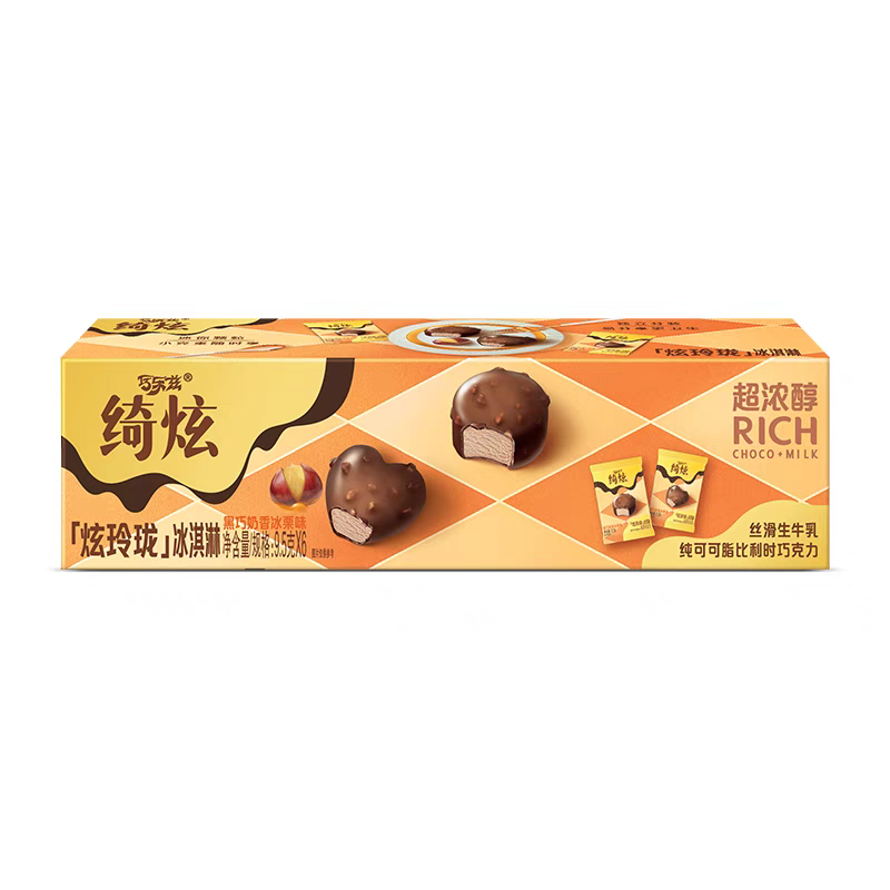 伊盒装炫玲珑雪糕