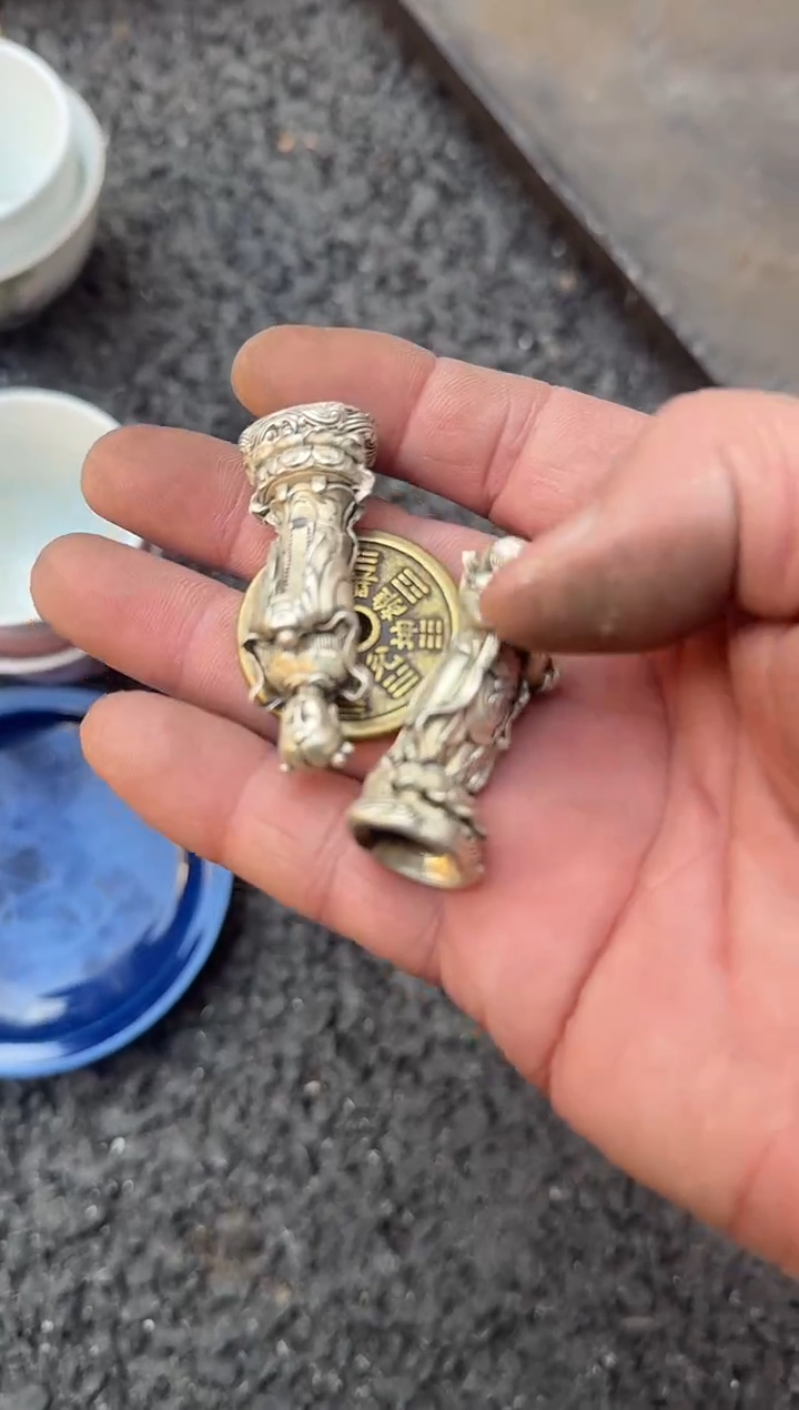 茶盏槠**士直播闪购改价链接36