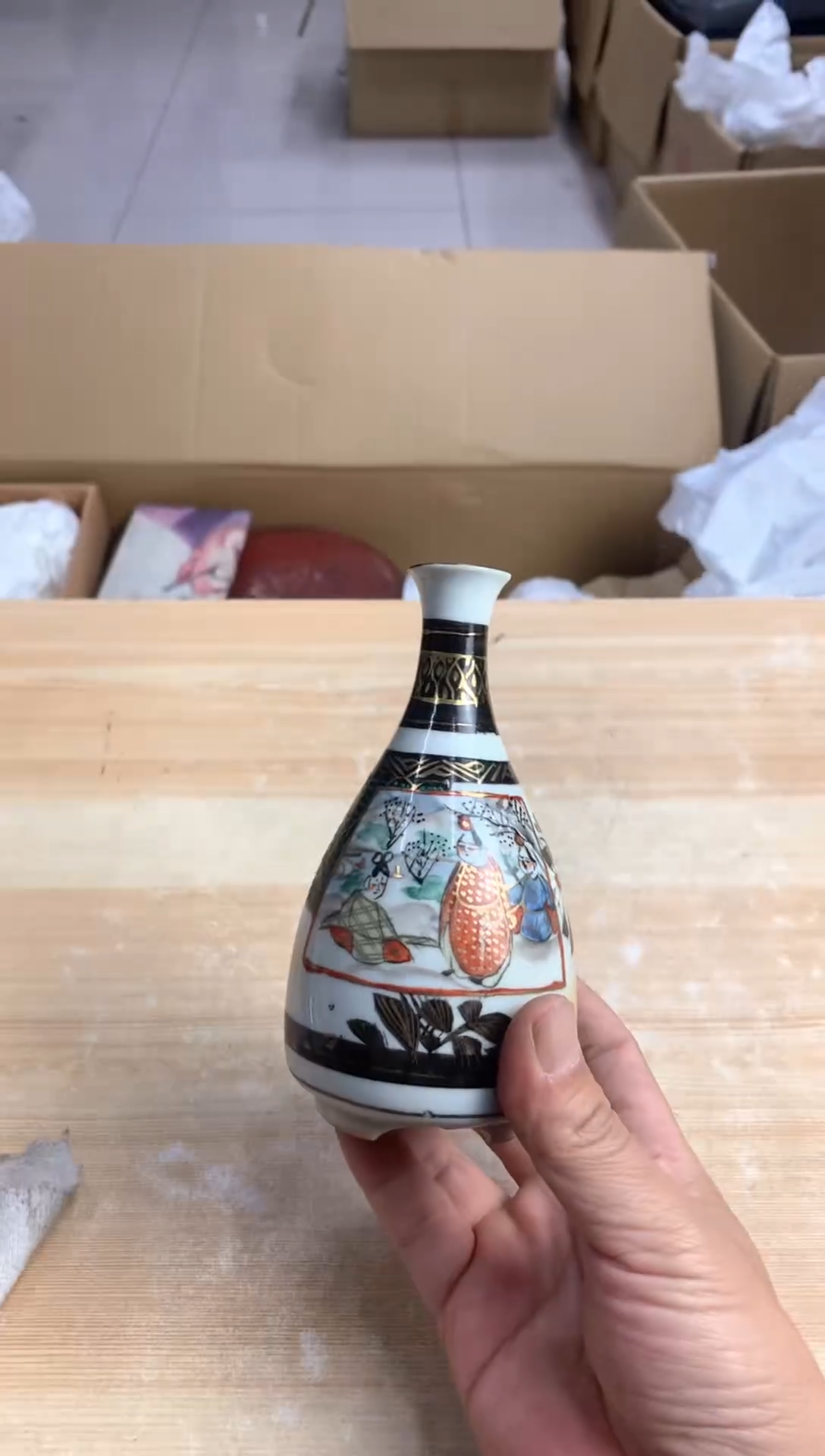 陶瓷默认微瑕，no退no换，介意勿拍