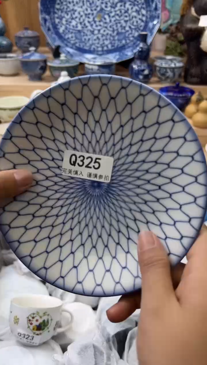 【闪购商品】瓷片325qqqqqqqqqqqqqq