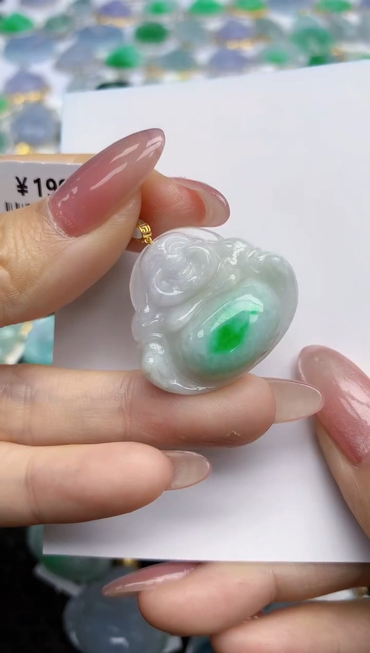 【闪购商品】翡翠挂件18K金镶嵌天然翡翠A货