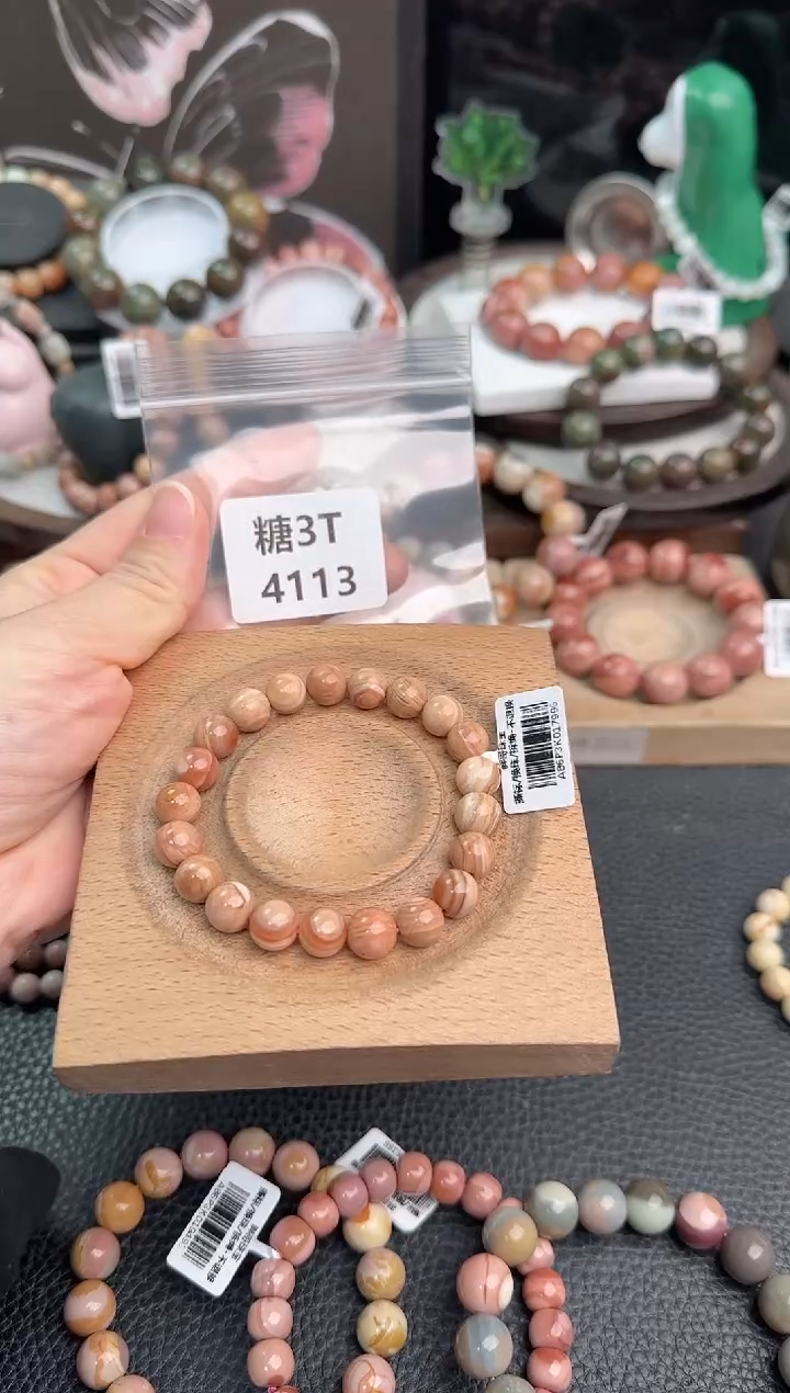 未镶嵌手链石英质玉M****：3T4113