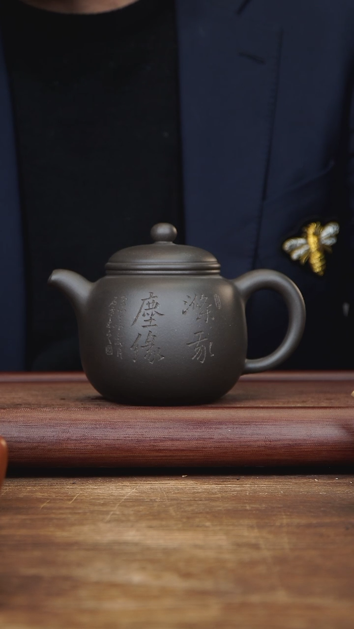 【闪购商品】紫砂茶壶430ml JHH匏尊 黑料