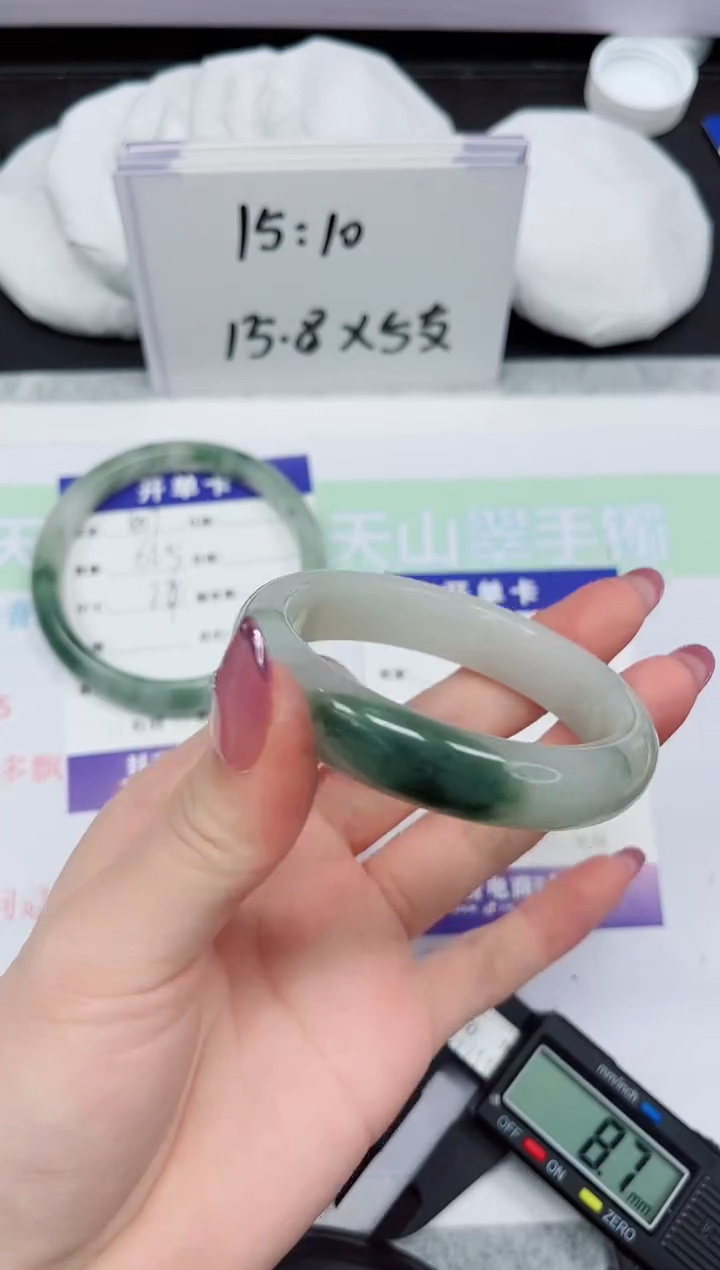 【闪购商品】石英质玉未镶嵌手镯408-52.4