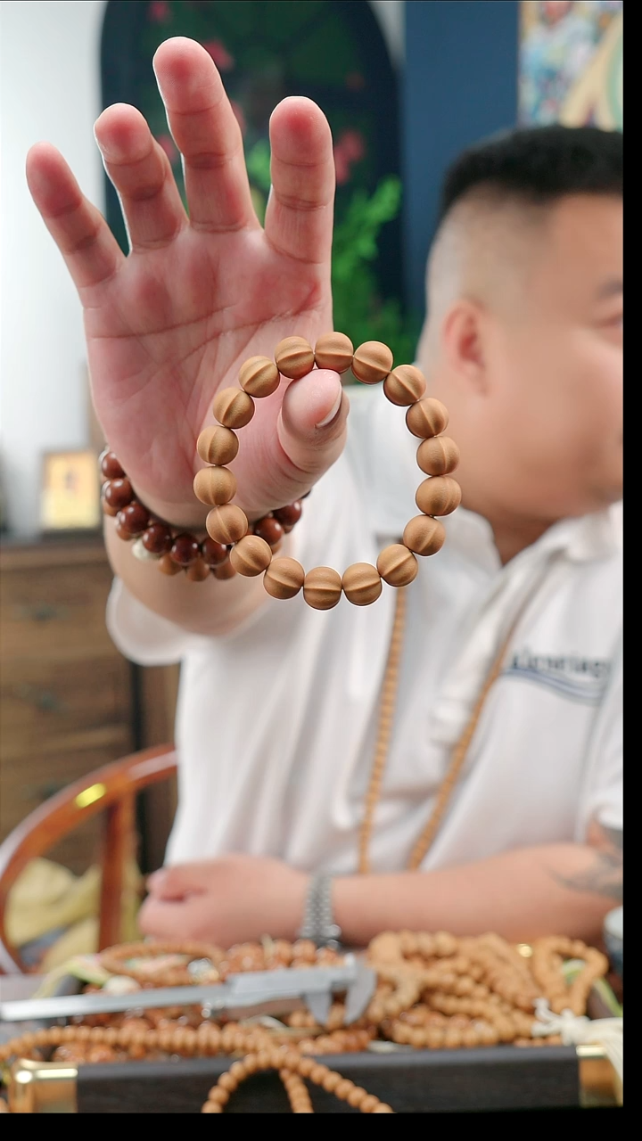 手串/手链核桃13鲨鱼背