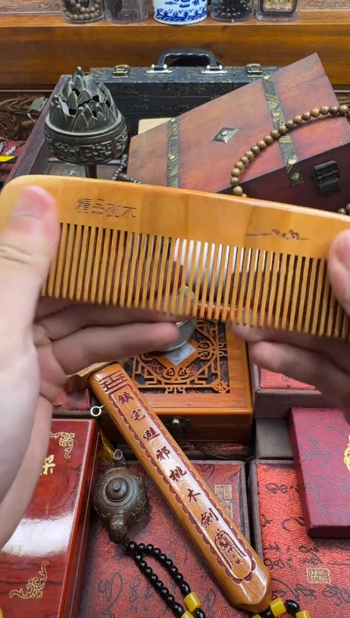 木主播精选精品链接——————梳子